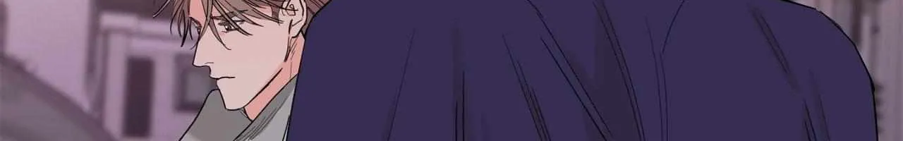 Will the roasted beans sprout? Chapter 78 page 24 - 