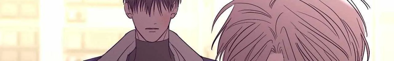 Will the roasted beans sprout? Chapter 78 page 31 - 