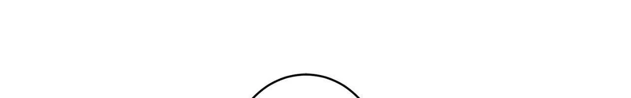 Will the roasted beans sprout? Chapter 78 page 34 - 