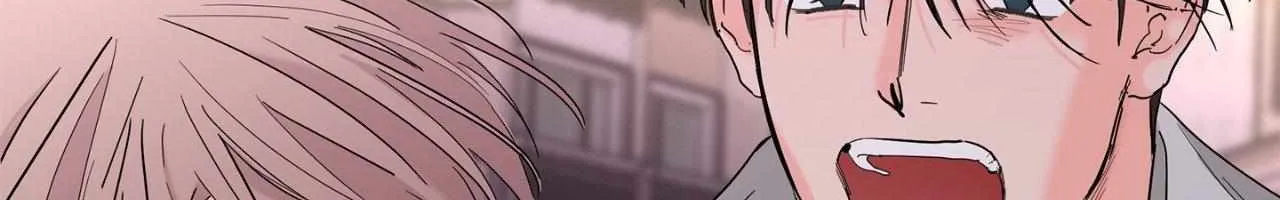 Will the roasted beans sprout? Chapter 78 page 39 - 