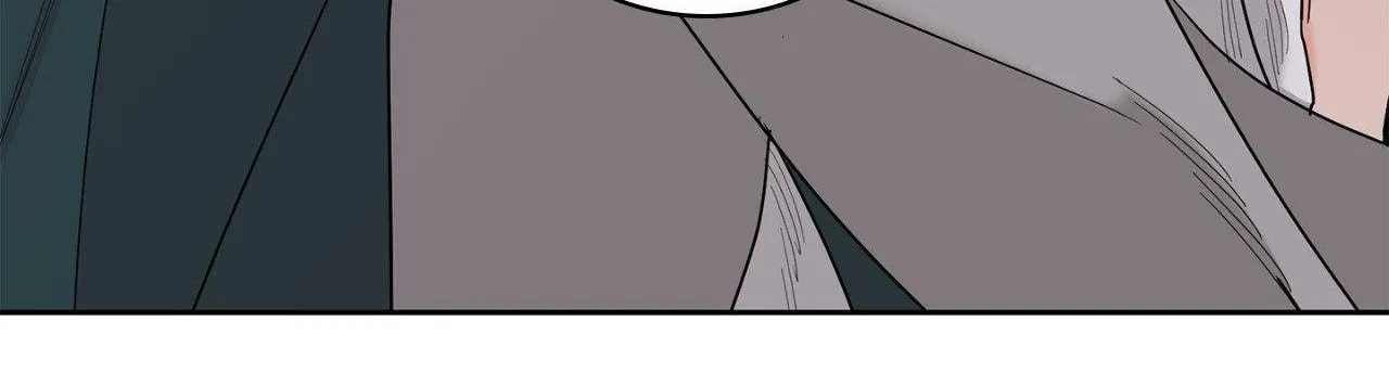 Will the roasted beans sprout? Chapter 78 page 41 - 
