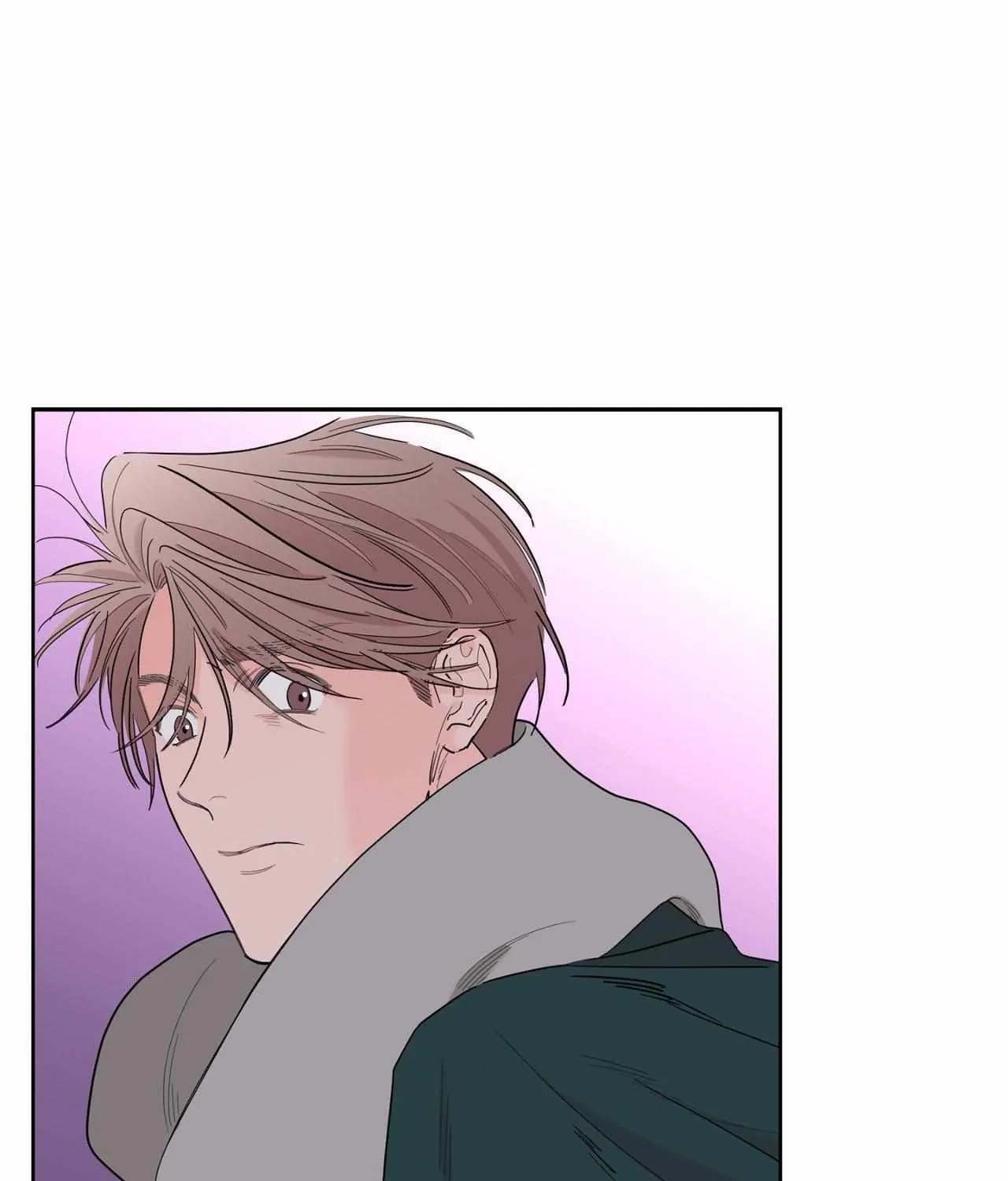 Will the roasted beans sprout? Chapter 78 page 42 - 