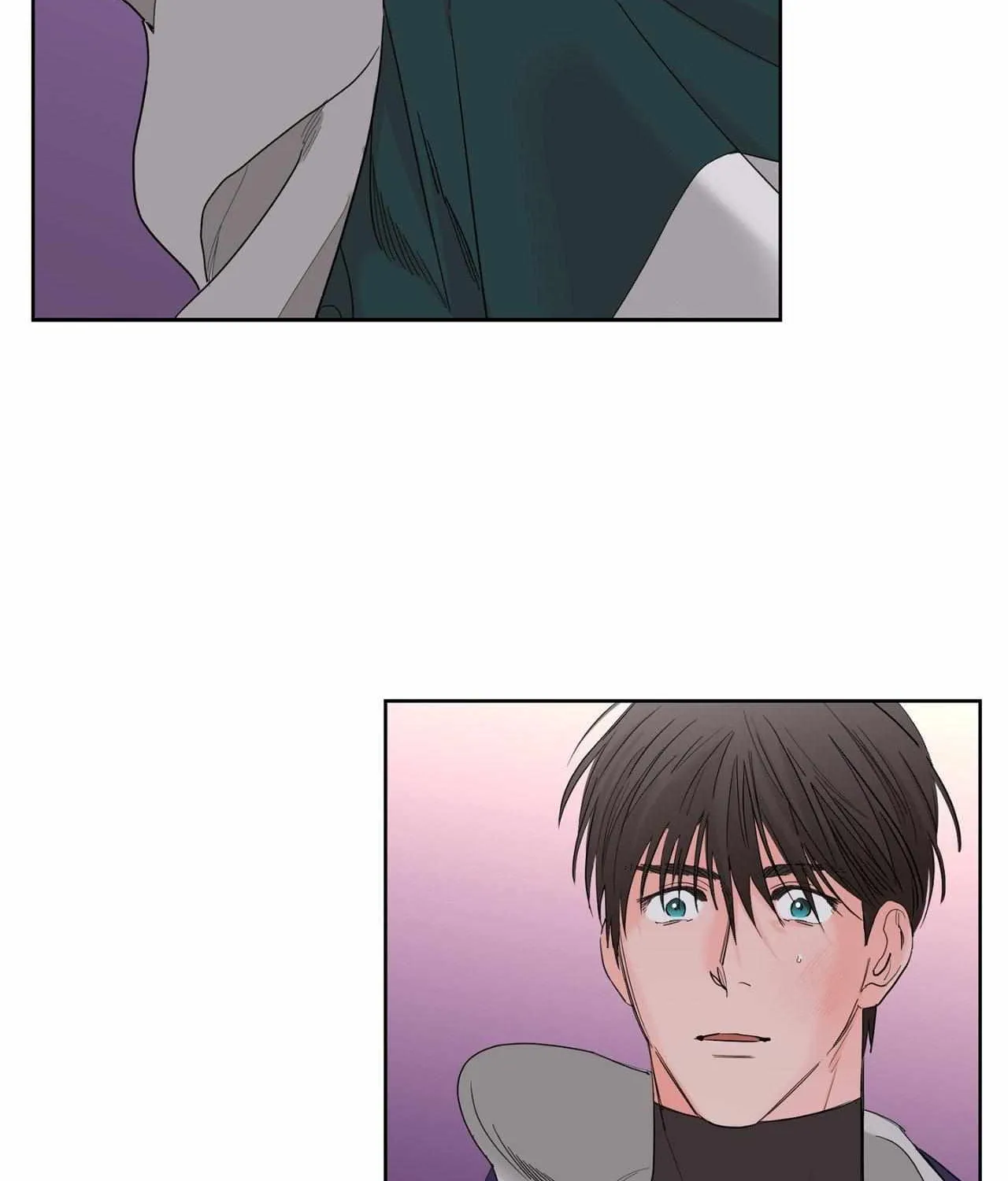 Will the roasted beans sprout? Chapter 78 page 43 - 