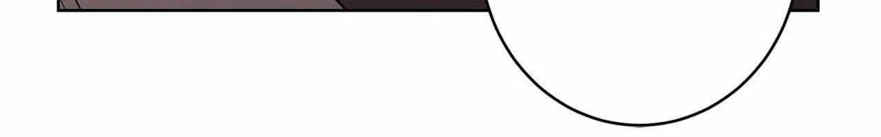 Will the roasted beans sprout? Chapter 78 page 47 - 