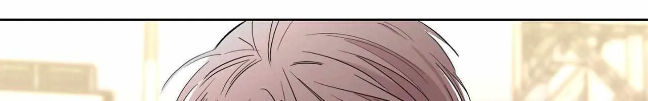 Will the roasted beans sprout? Chapter 78 page 51 - 
