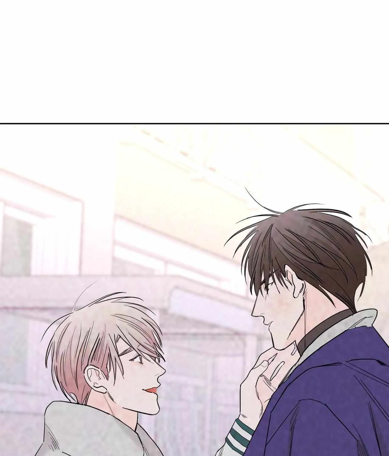 Will the roasted beans sprout? Chapter 78 page 77 - 