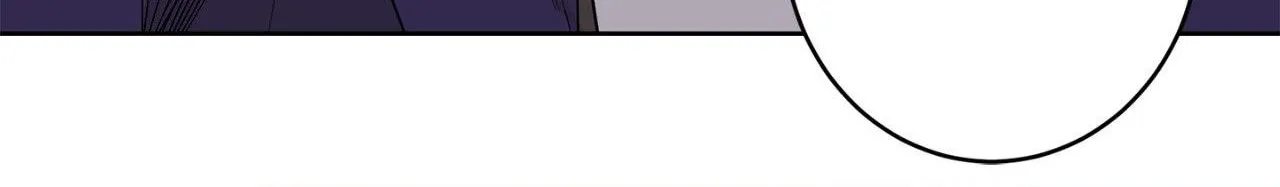 Will the roasted beans sprout? Chapter 78 page 94 - 