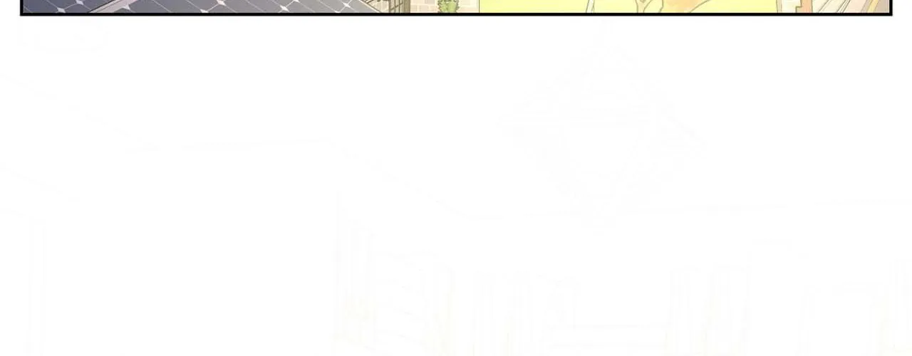 Will the roasted beans sprout? Chapter 79 page 2 - 