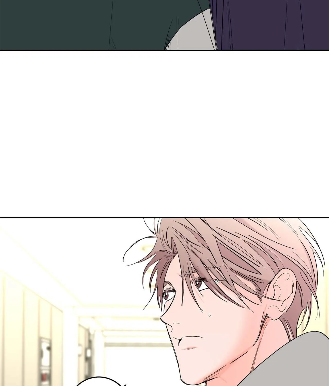 Will the roasted beans sprout? Chapter 79 page 104 - 