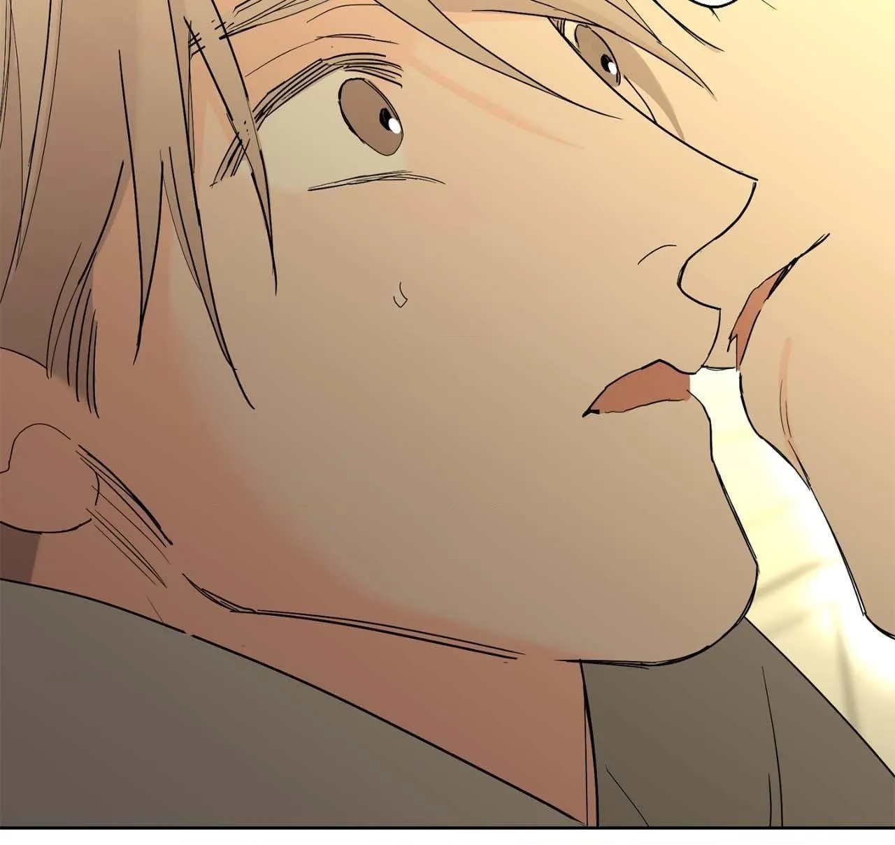 Will the roasted beans sprout? Chapter 79 page 118 - 