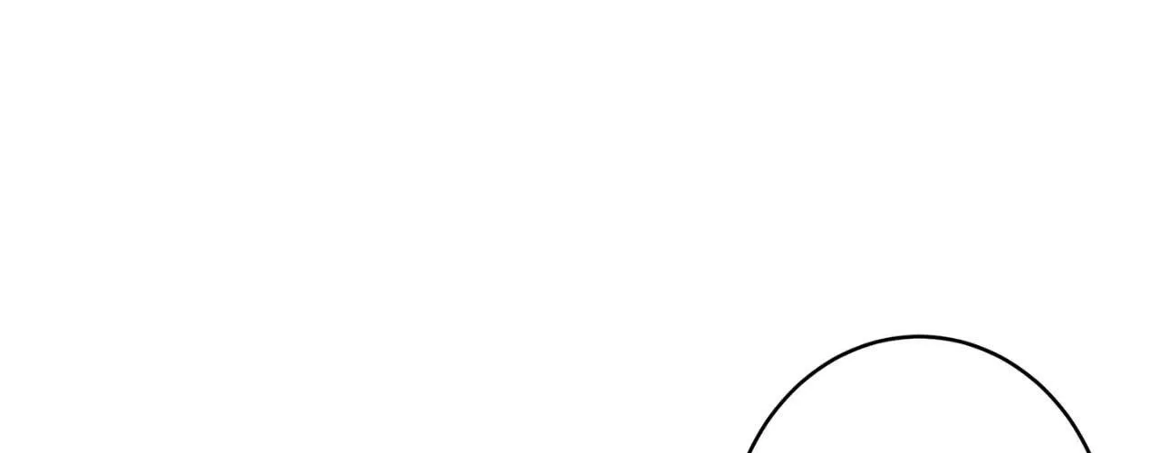 Will the roasted beans sprout? Chapter 79 page 16 - 