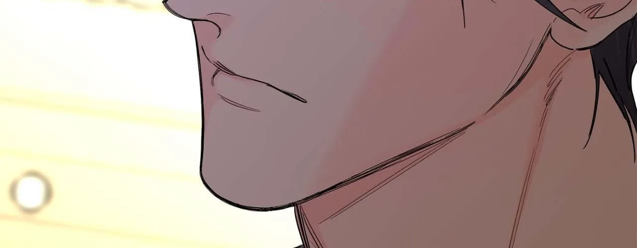 Will the roasted beans sprout? Chapter 79 page 78 - 