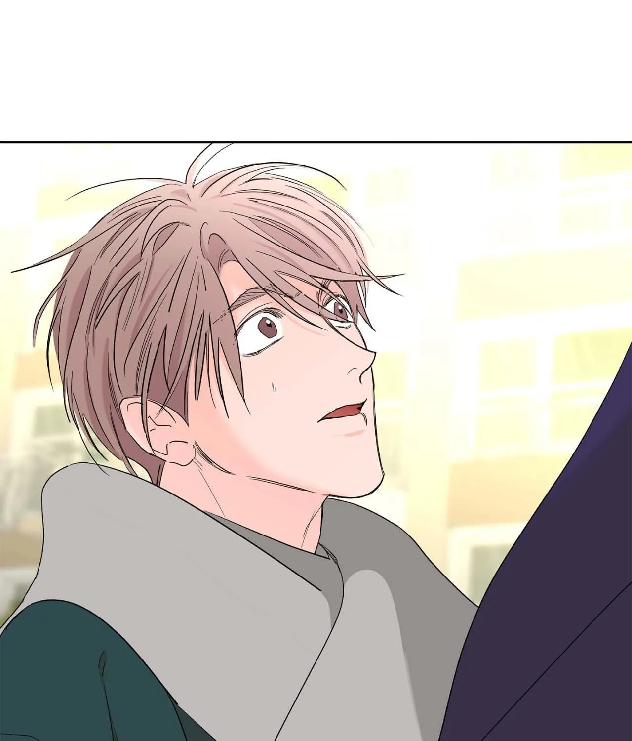 Will the roasted beans sprout? Chapter 79 page 95 - 