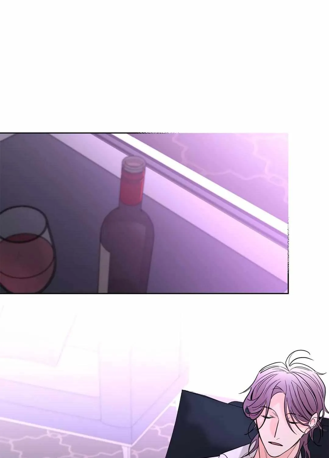 Will the roasted beans sprout? Chapter 8 page 2 - 