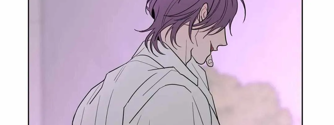 Will the roasted beans sprout? Chapter 8 page 16 - 