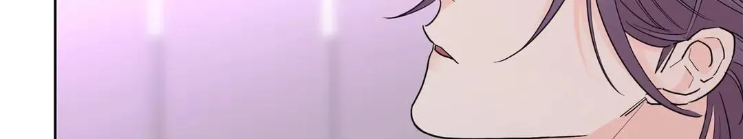 Will the roasted beans sprout? Chapter 8 page 22 - 