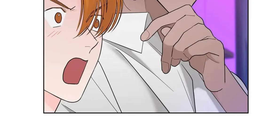 Will the roasted beans sprout? Chapter 8 page 87 - 