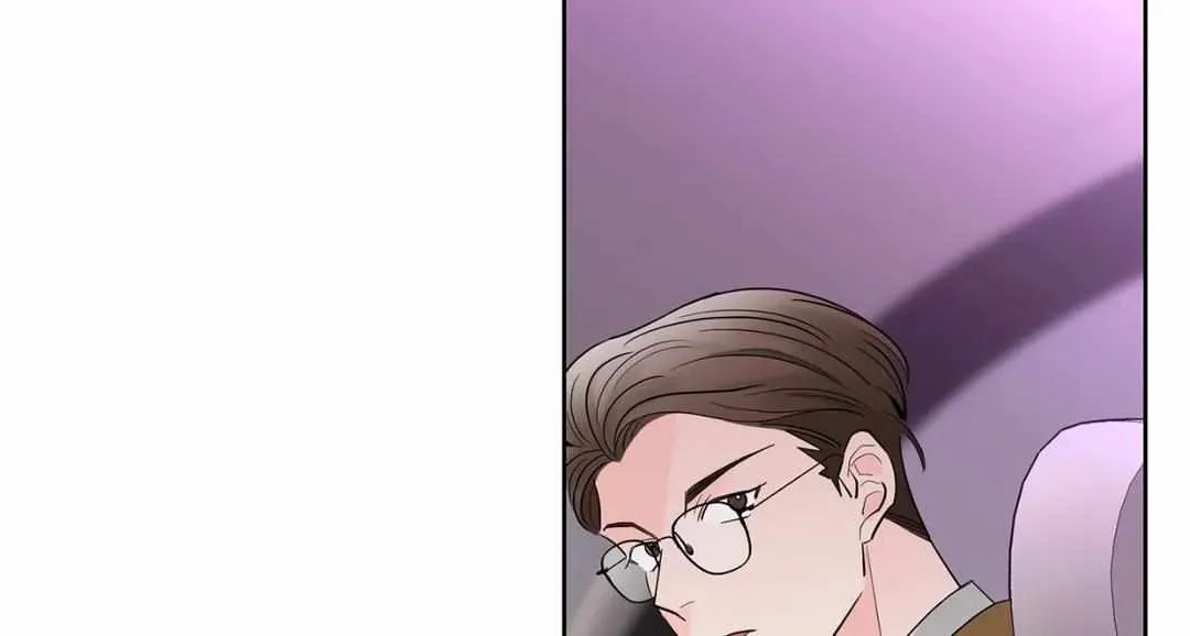 Will the roasted beans sprout? Chapter 8 page 96 - 