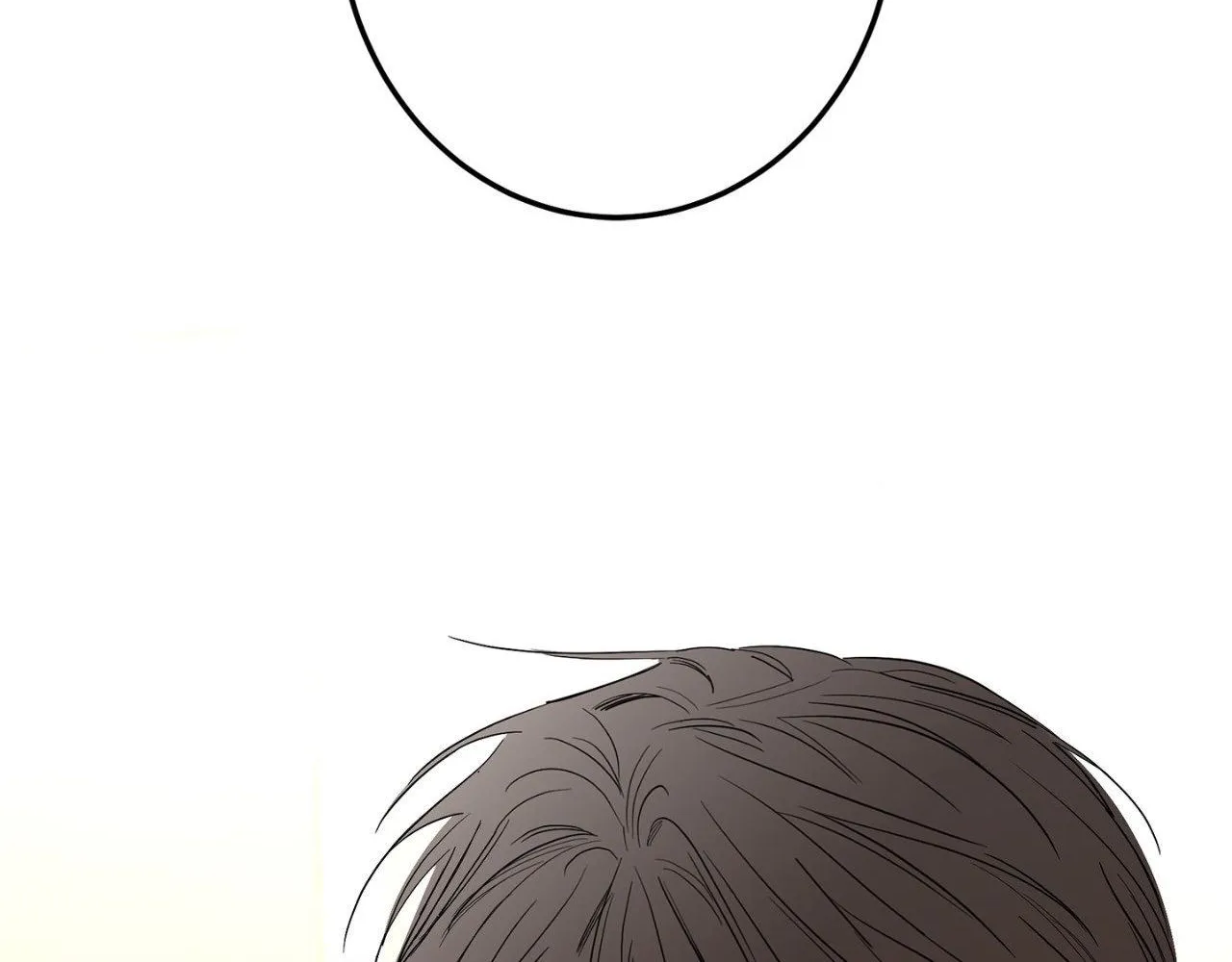 Will the roasted beans sprout? Chapter 80 page 21 - 