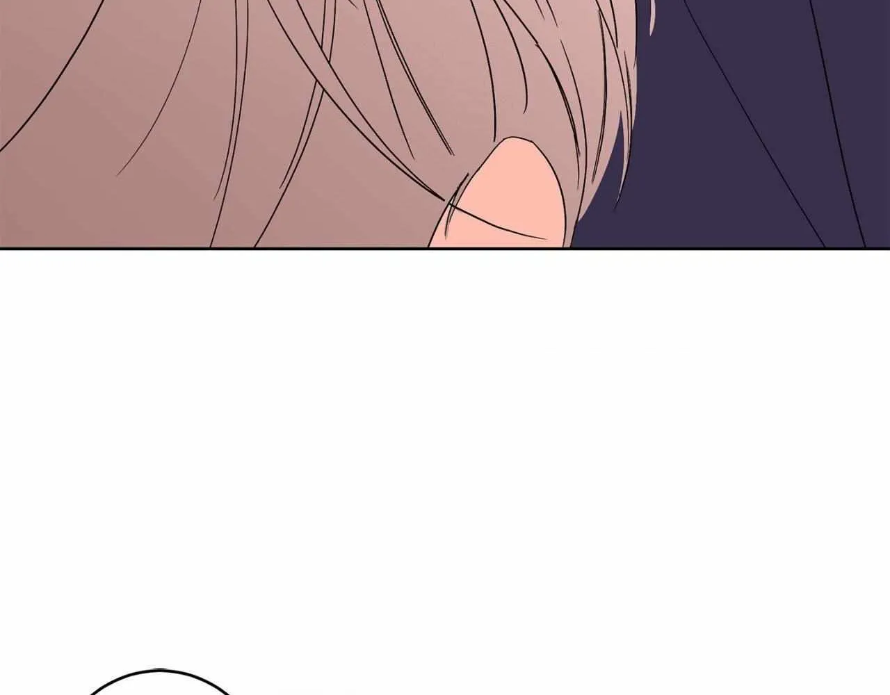 Will the roasted beans sprout? Chapter 80 page 23 - 
