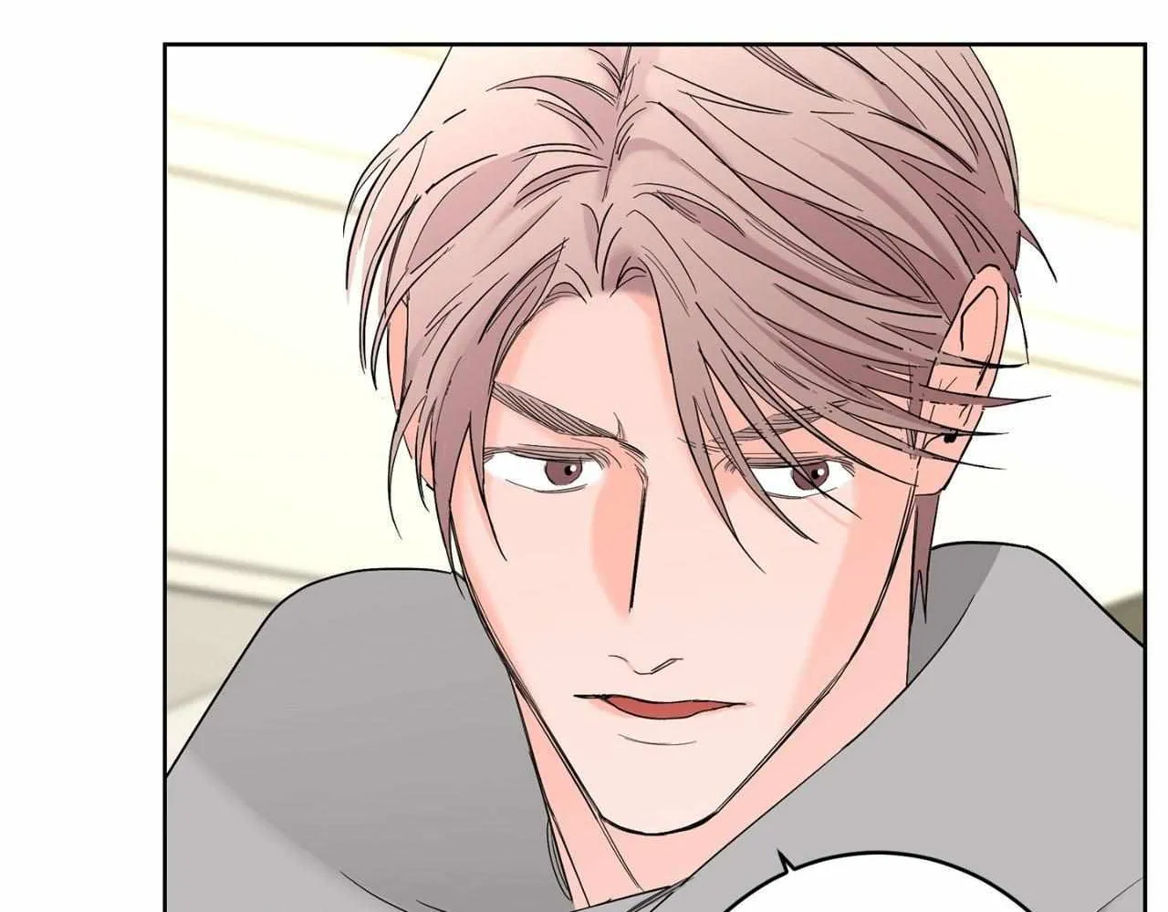 Will the roasted beans sprout? Chapter 80 page 29 - 