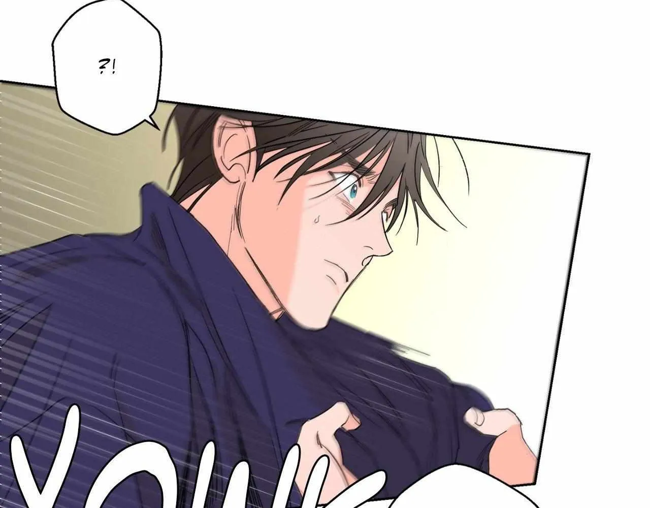 Will the roasted beans sprout? Chapter 80 page 71 - 