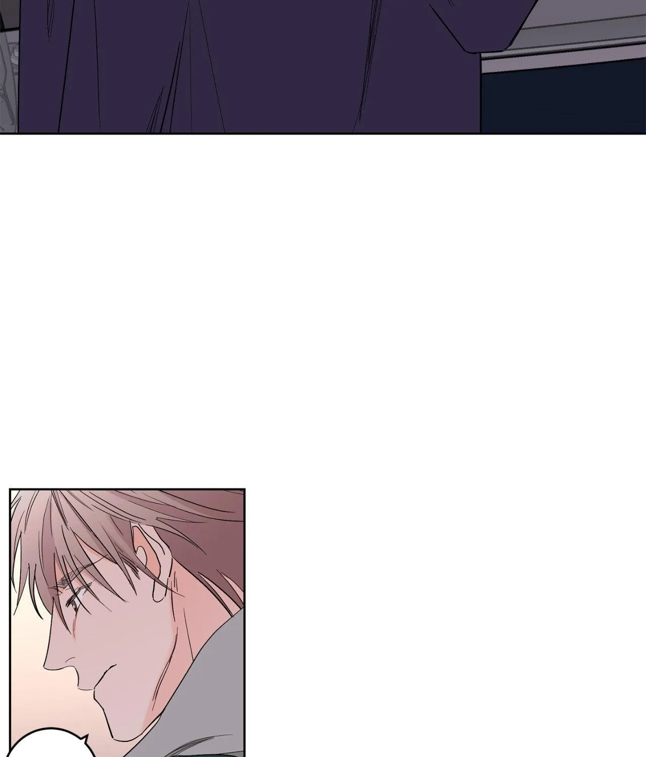 Will the roasted beans sprout? Chapter 81 page 104 - 