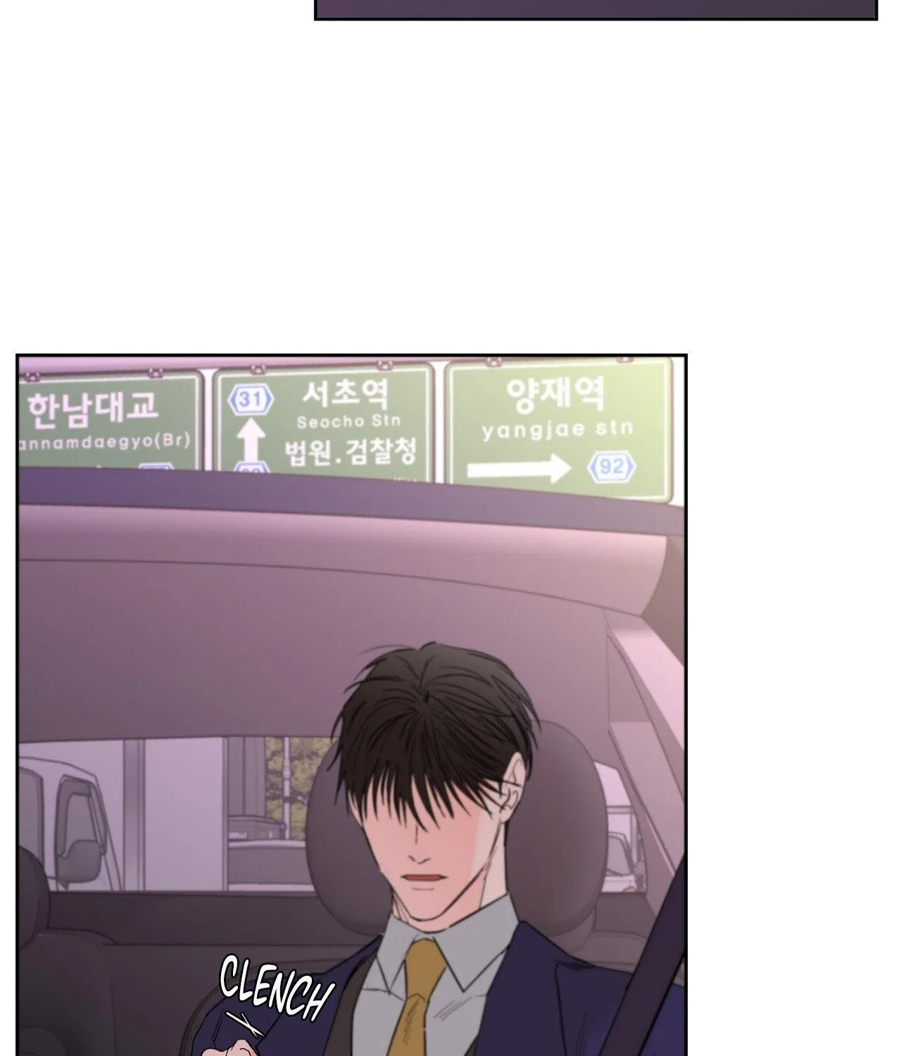 Will the roasted beans sprout? Chapter 81 page 132 - 