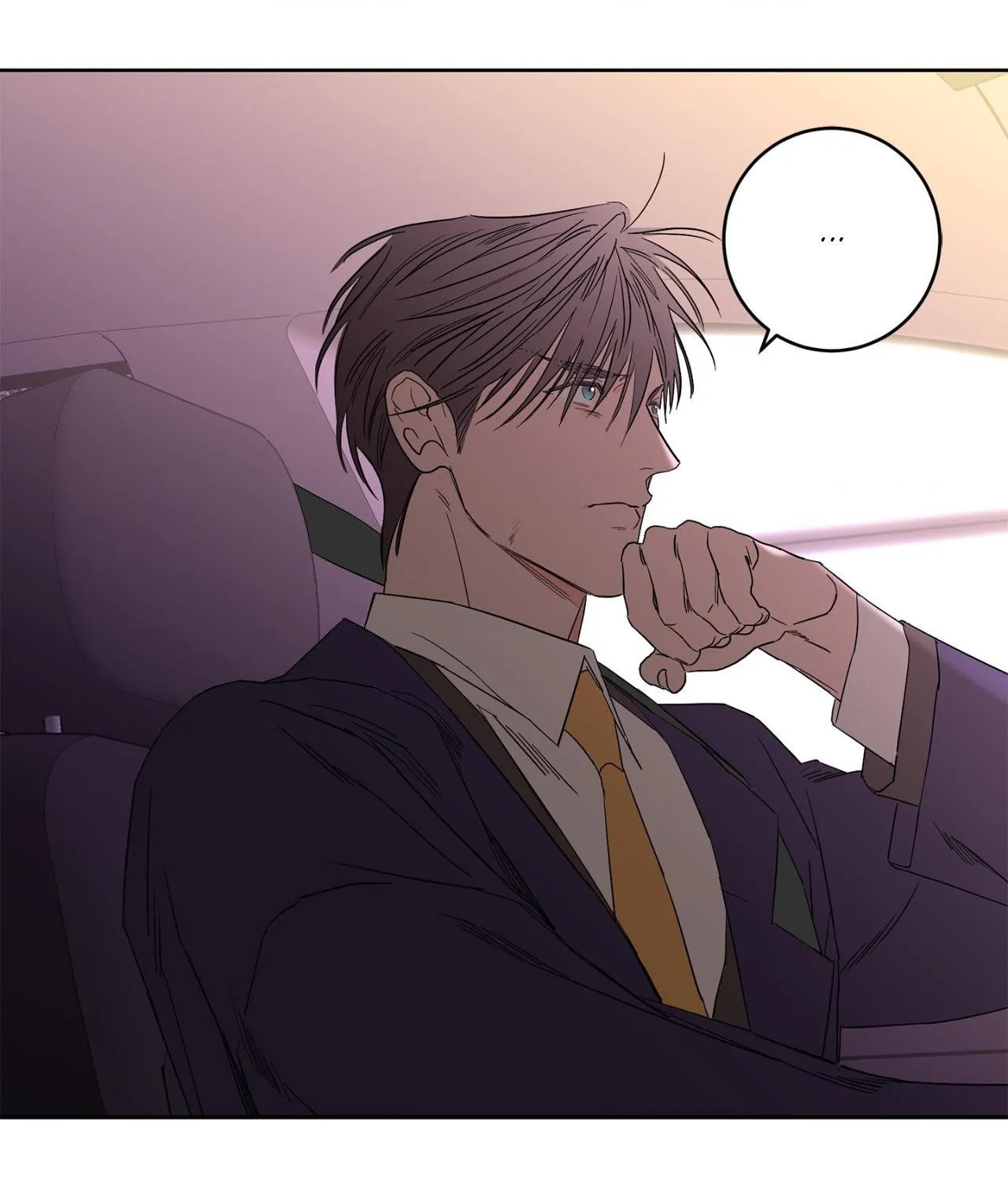 Will the roasted beans sprout? Chapter 81 page 155 - 