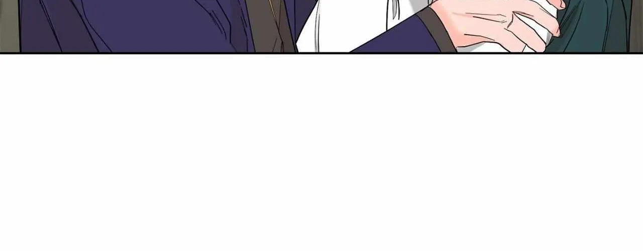 Will the roasted beans sprout? Chapter 81 page 18 - 