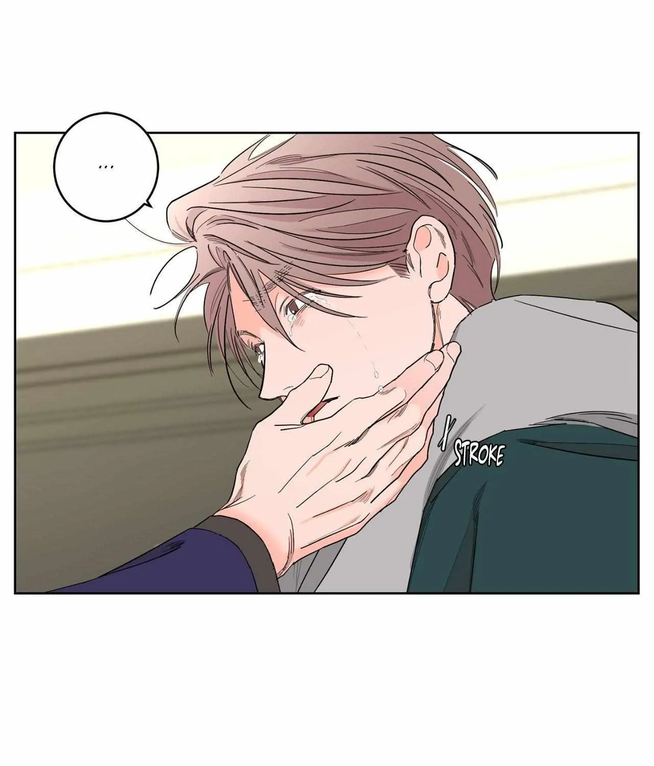 Will the roasted beans sprout? Chapter 81 page 19 - 