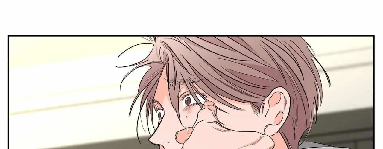 Will the roasted beans sprout? Chapter 81 page 20 - 