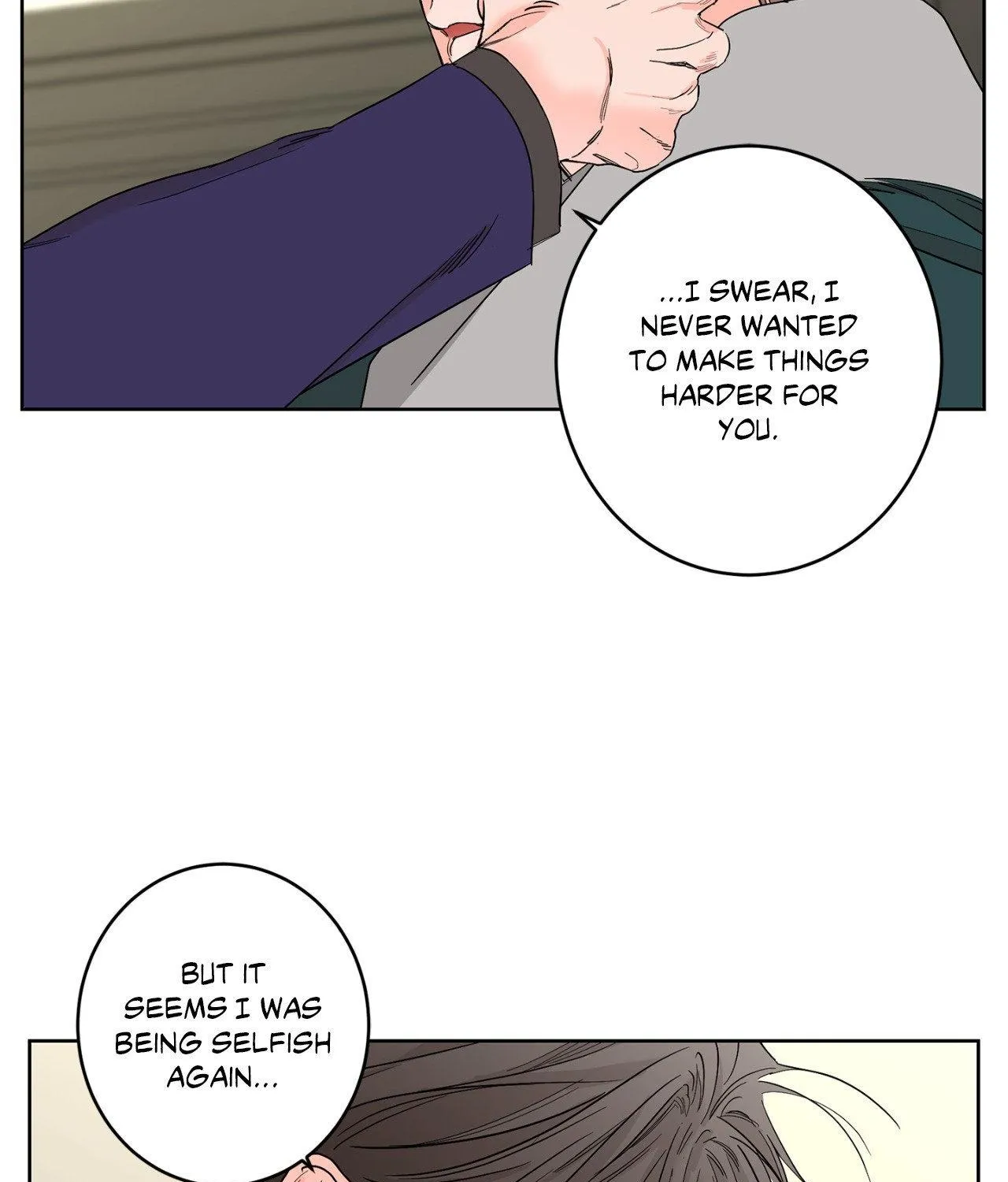 Will the roasted beans sprout? Chapter 81 page 21 - 