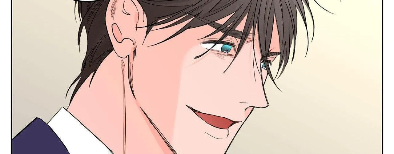 Will the roasted beans sprout? Chapter 81 page 22 - 