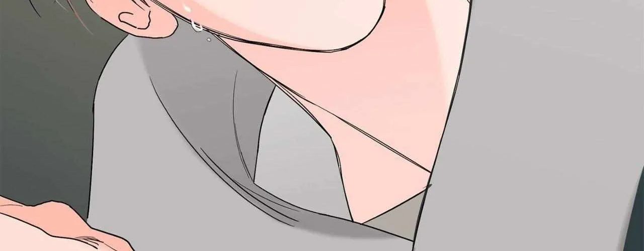 Will the roasted beans sprout? Chapter 81 page 48 - 