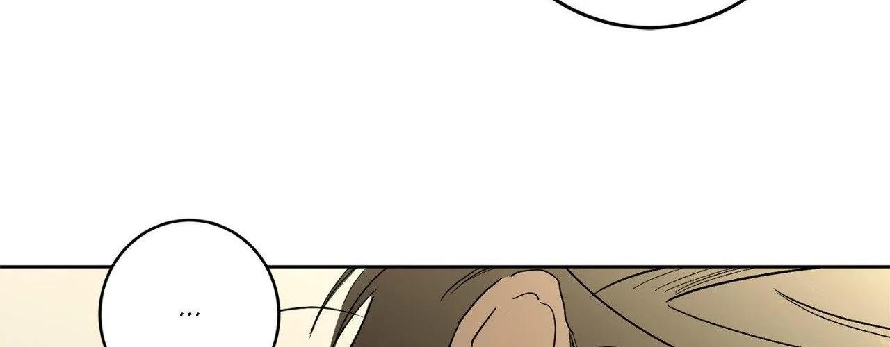 Will the roasted beans sprout? Chapter 81 page 6 - 
