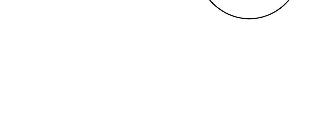 Will the roasted beans sprout? Chapter 81 page 8 - 
