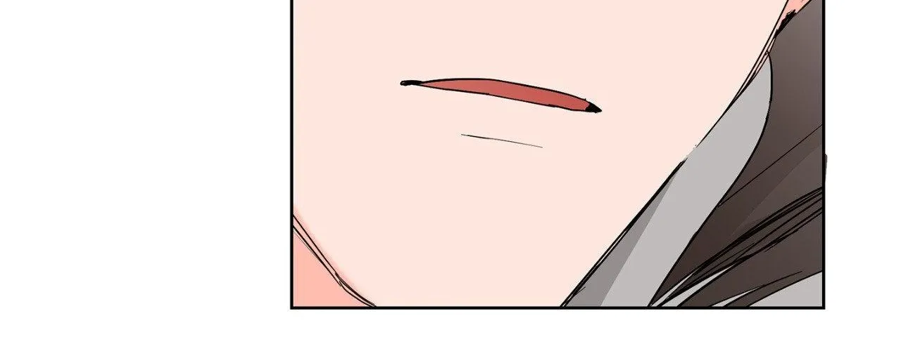 Will the roasted beans sprout? Chapter 81 page 78 - 