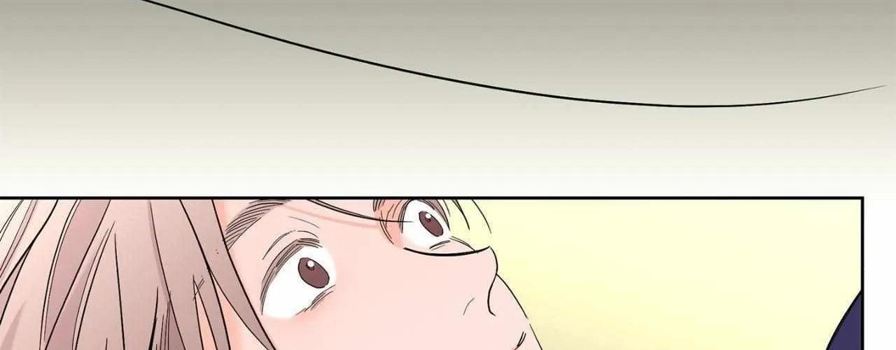 Will the roasted beans sprout? Chapter 81 page 83 - 