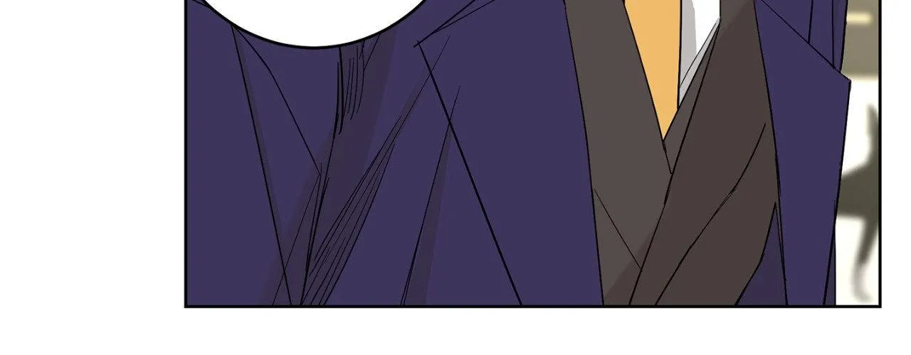 Will the roasted beans sprout? Chapter 81 page 93 - 