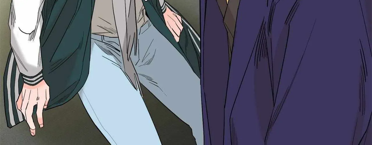 Will the roasted beans sprout? Chapter 81 page 95 - 