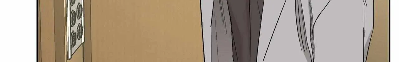 Will the roasted beans sprout? Chapter 82 page 103 - 