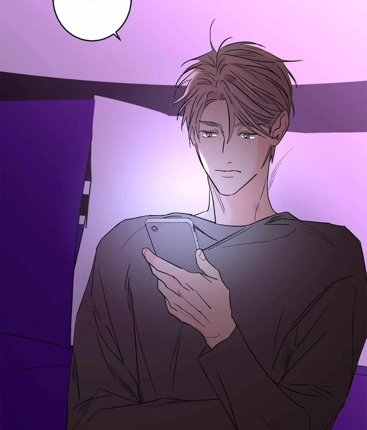 Will the roasted beans sprout? Chapter 82 page 123 - 