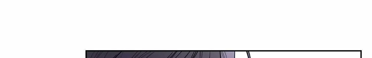 Will the roasted beans sprout? Chapter 82 page 19 - 