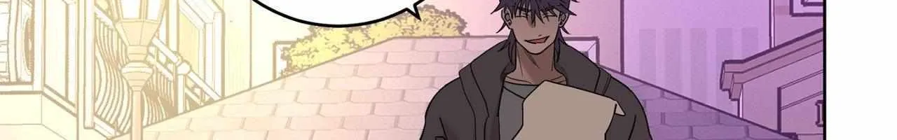 Will the roasted beans sprout? Chapter 82 page 4 - 