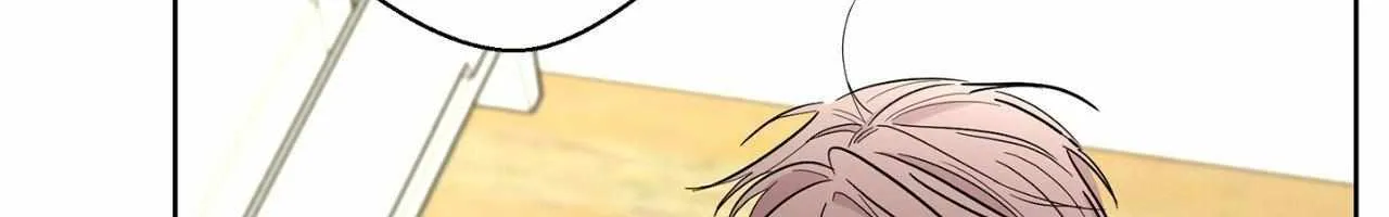 Will the roasted beans sprout? Chapter 82 page 34 - 