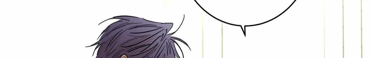 Will the roasted beans sprout? Chapter 82 page 37 - 