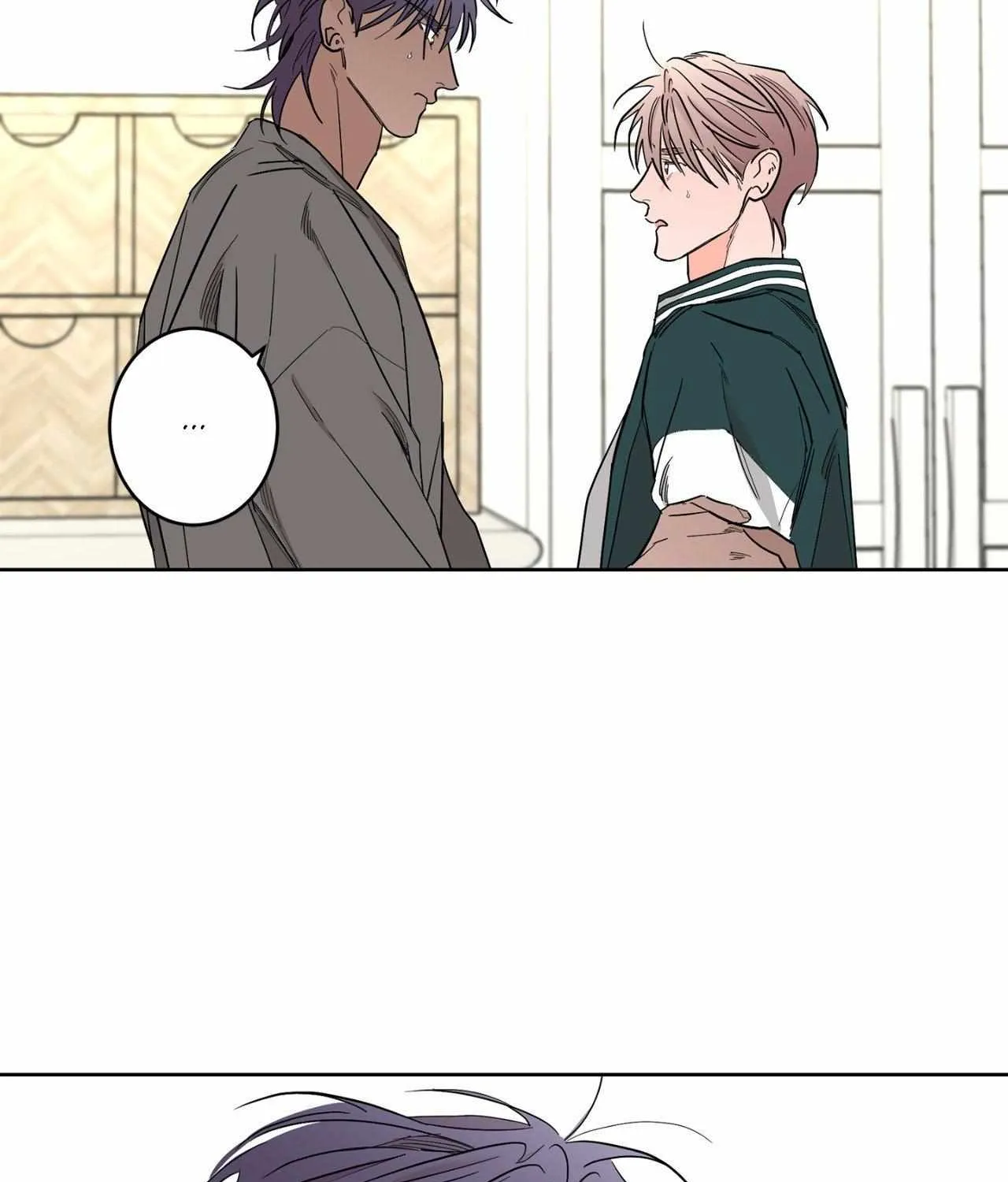 Will the roasted beans sprout? Chapter 82 page 38 - 