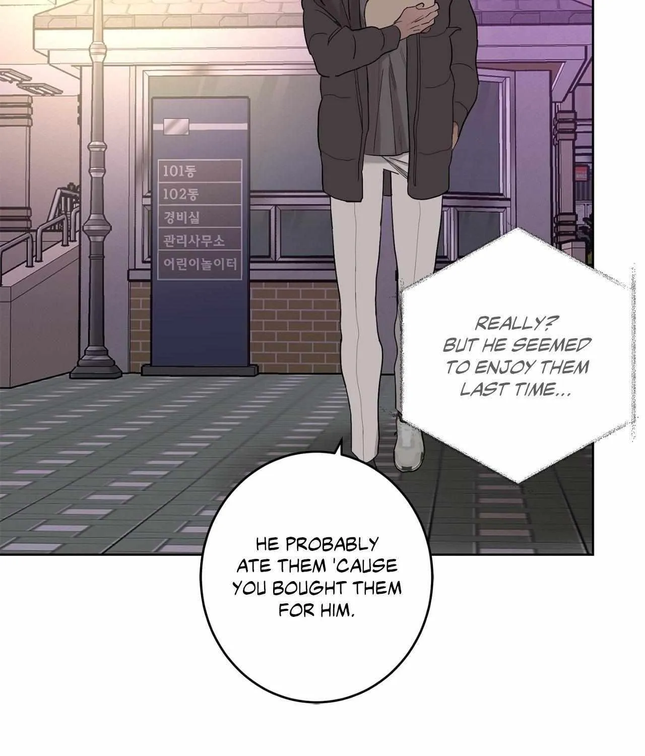 Will the roasted beans sprout? Chapter 82 page 5 - 