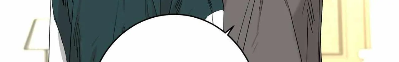 Will the roasted beans sprout? Chapter 82 page 43 - 